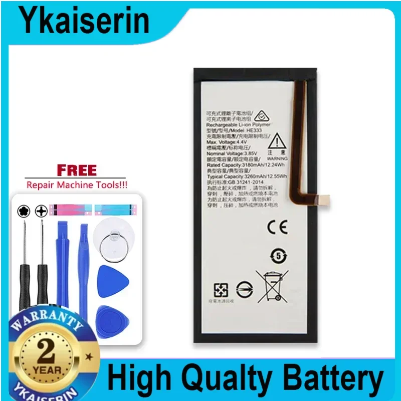 Сменный аккумулятор HE333 на 3260 мАч для NOKIA 8 Sirocco Global Dual TD-LTE HMD Avatar портативные