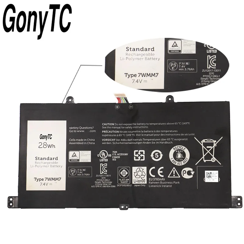 Фото Новый аккумулятор для планшета 7 W MM7 CFC6C для ноутбука DELL Venue 11 Pro, док-станция для клавиатуры D1R74 7 WMM7 7,4 В 28 Втч №3