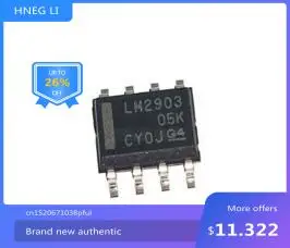 Новинка 100%, бесплатная доставка, Lm293dr2g SOP8 lm293
