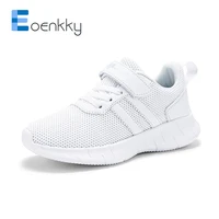 2022 new breathable boys sneakers kids casual shoes children sport sneakers girl running tennis walking shoes summer lightweight