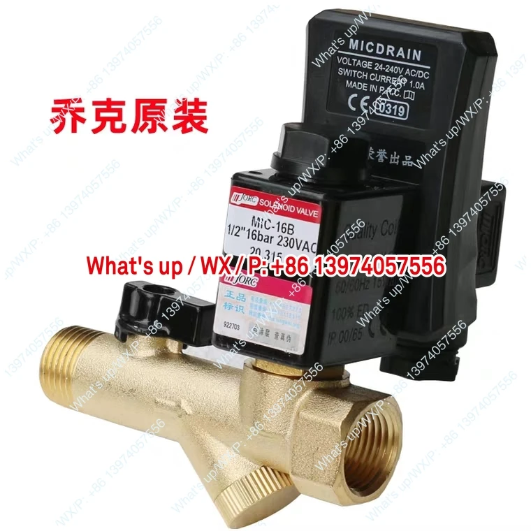 Оригинальный электронный сливной клапан JORC MIC-16A MIC-16B 12 16bar 230VAC (art.: 3920d42573fb9) - 3920d42573fb9