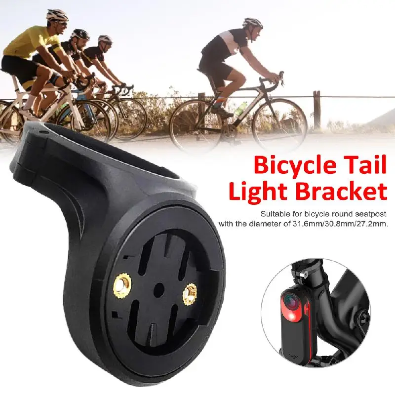 

Bicycle Tail Light Saddle Support Seat Post Mount MTB Cycling Bike Lamp Bracket Holder For Garmin Varia For-Gopro Cameras