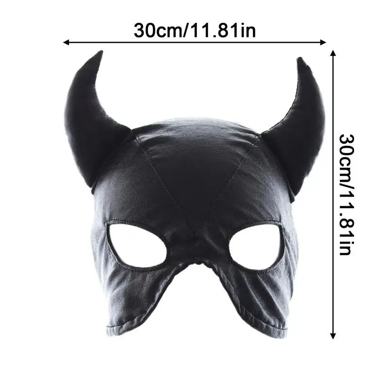 Маскарадная маска с капюшоном в виде быка маскарадные маски глазами вырезами