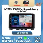Автомобильный радиоприемник 8 ядер 4G LTE Android 11 IPS DSP для Suzuki Jimny 2018 2019 2020 стерео Мультимедийный видеоплеер GPS устройство Carplay авто