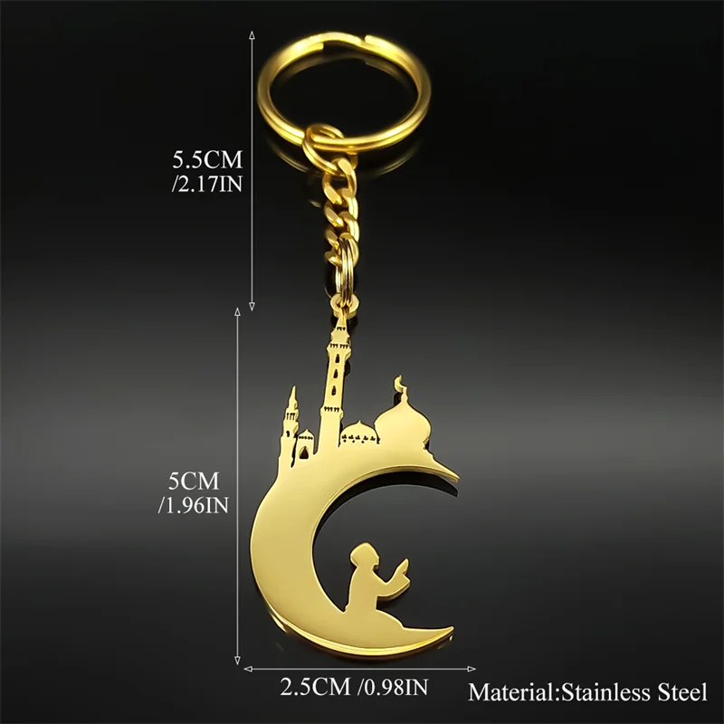 Мусульманские молитвенные брелоки с луной для женщин и мужчин нержавеющая сталь