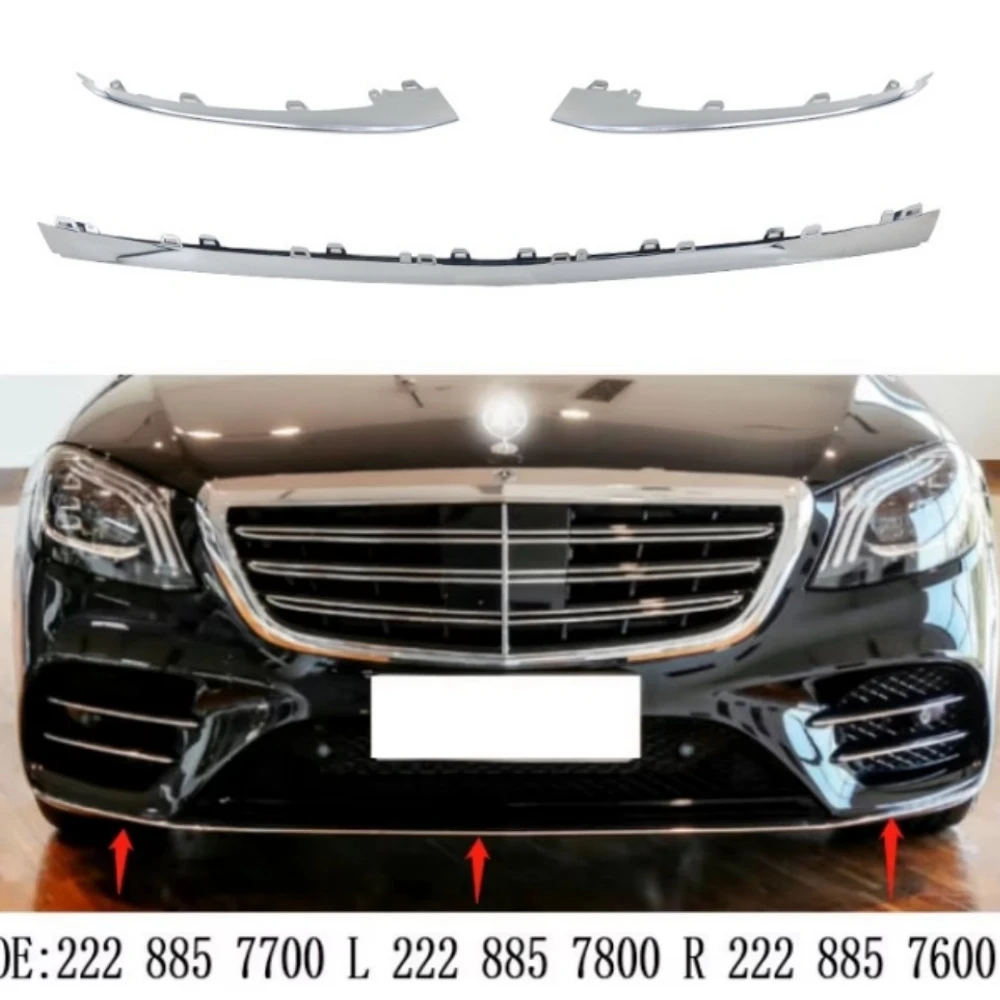 

Хромированная декоративная полоса переднего бампера A2228857600 A2228857700 A2228857800 для Mercedes Benz S-Class W222 S450 S550 2018-2020