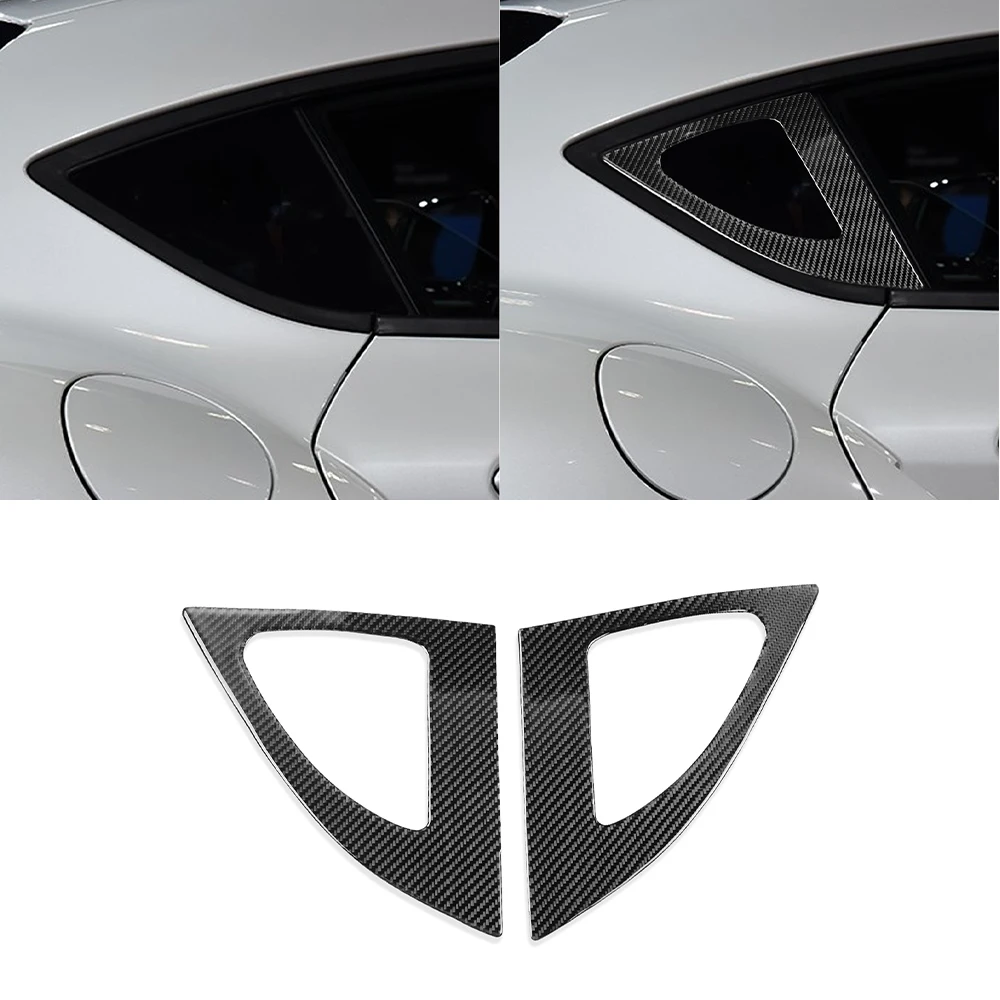 Треугольные шторы Wiondow декоративная отделка наклейка из углеродного волокна