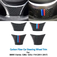 carbon fiber steering wheel decorative sticker trim car styling for bmw 5 series 528i 525i f10 2011 2017 auto accessories