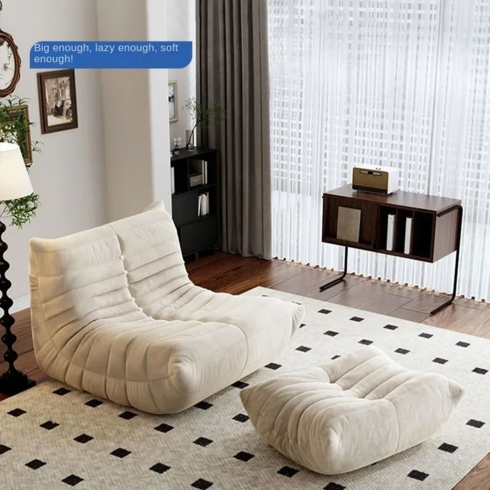 Ленивый диван caterpillar онлайн знаменитости татами для спальни гостиной стул отдыха