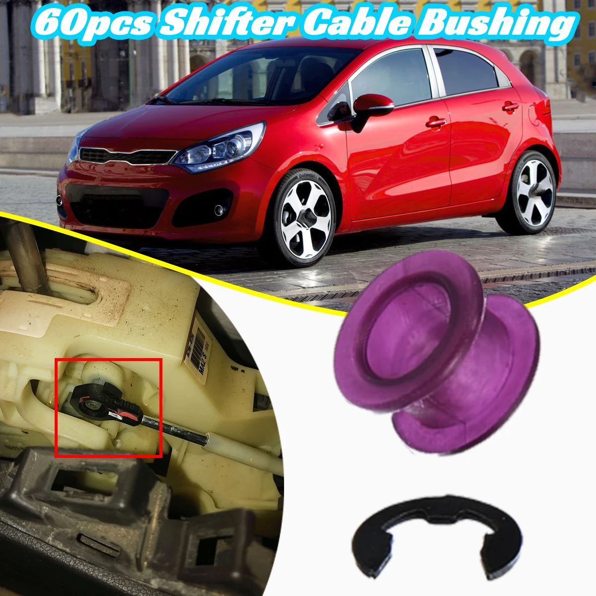60 шт. втулка кабеля автоматического переключения передач для Scion Toyota Hyundai Mazda Suzuki