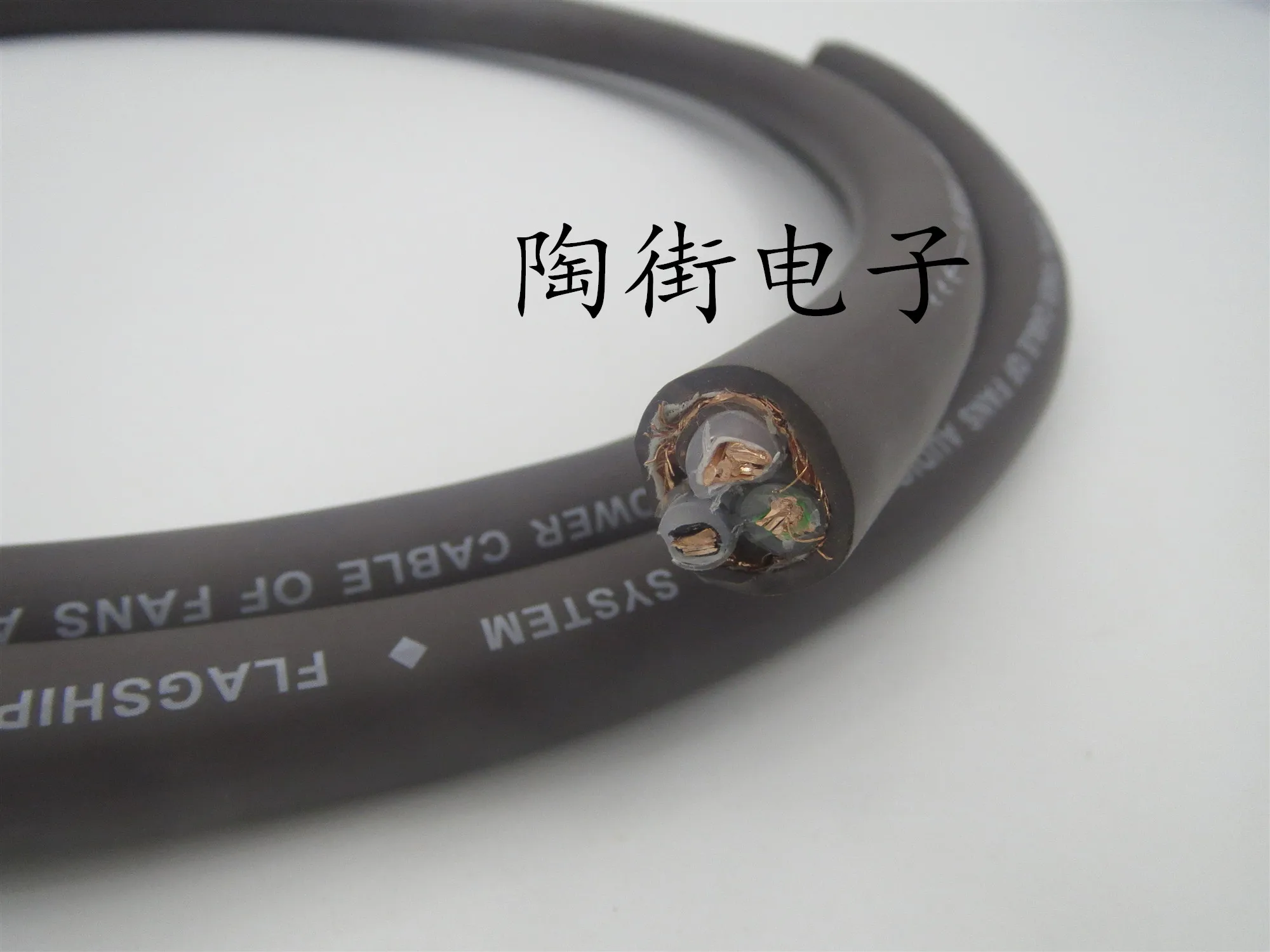 Флюоресцентный медный провод с квадратным сердечником