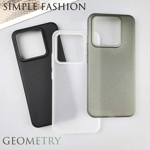 Для Xiaomi 15 Ultra 15 14 Pro Ultra 13 Тонкий жесткий чехол для телефона с матовой геометрической матовой полосой, стильный чехол с защитой от отпечатков пальцев