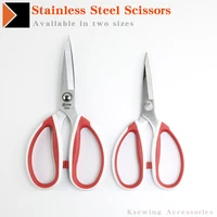 8 9 stainless steel yarn shears cutting sewing accessories scissors fabric kitchen cutter tailor tools