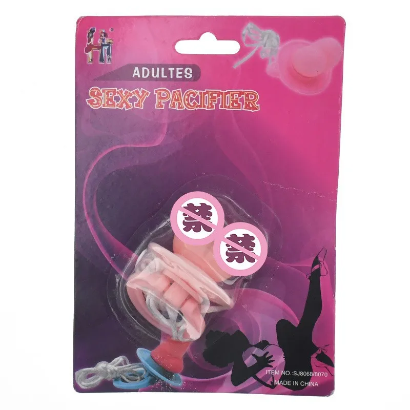 

Забавная соска для удовольствия, девичник, реквизит для вечеринки для взрослых, невеста, вечеринка для девичника, аксессуары для бара, товары для вечеринок