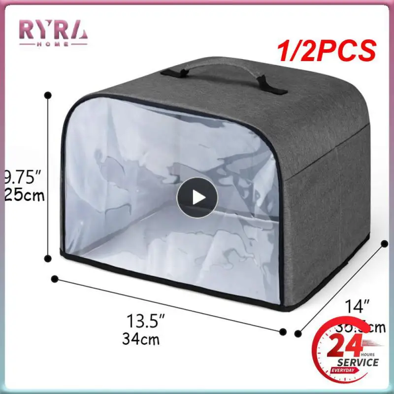 

1/2PCS Durable Oven Cover Waterproof Oven Cover 430g Waterproof 34*35.5*25cm Bread Machine Cover Dust Protection Cover