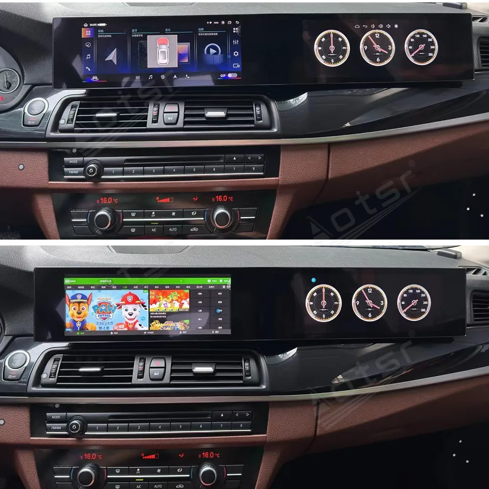 21 &quotдля BMW 6 серии F60 10-17 обновление Android радио навигация мультимедийный плеер