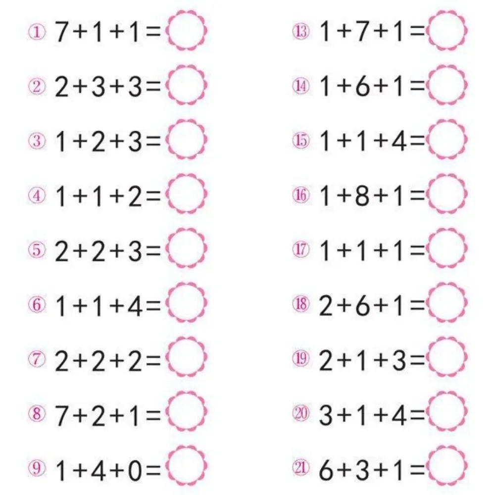 64-страничные тетради по сложению и вычитанию арифметике. Быстрое расчет. 10-100 книг