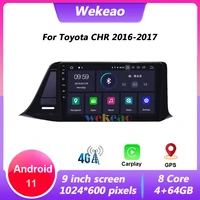 wekeao 9 inch 1 din android 11 for toyota chr 2016 2017 car radio automotivo gps navigation dvd multimedia player wifi carplay