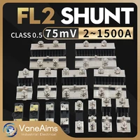vaneaims fl 2 external shunt 300a 150a 100a 50a 30a 10a 1a 75mv dc current meter shunt resistor for digital voltmeter ammeter