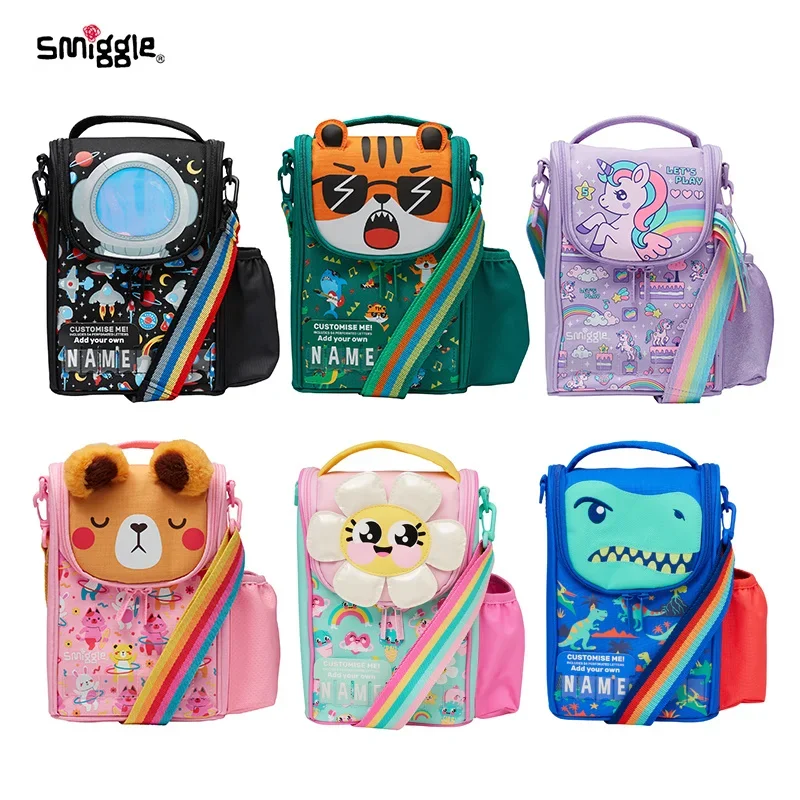 Сумка для завтрака Smiggle стандартная и большого размера изолированная