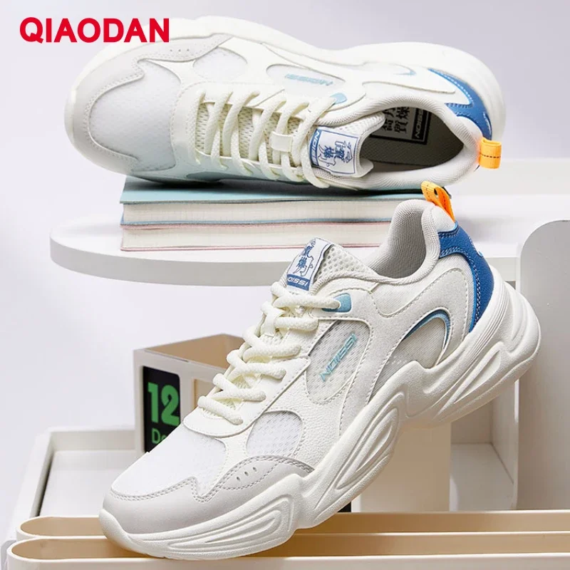 Мужские кроссовки QIAODAN новинка 2024 высокое качество удобные легкие повседневные