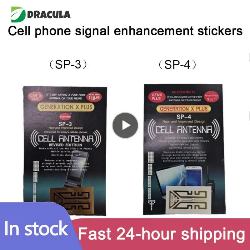 2/4/6PCS Mini Universal Sticker New Booster Sticker Mobile Phone Signal Amplifier Camping Tools Sp-3/sp-4 Generation Portable