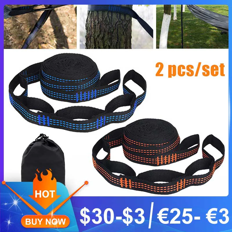 2 шт., ремни для гамака, повышенной яркости