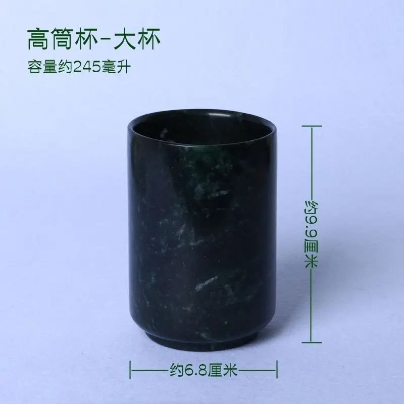 Нефритовые чайные чашки Baldauren