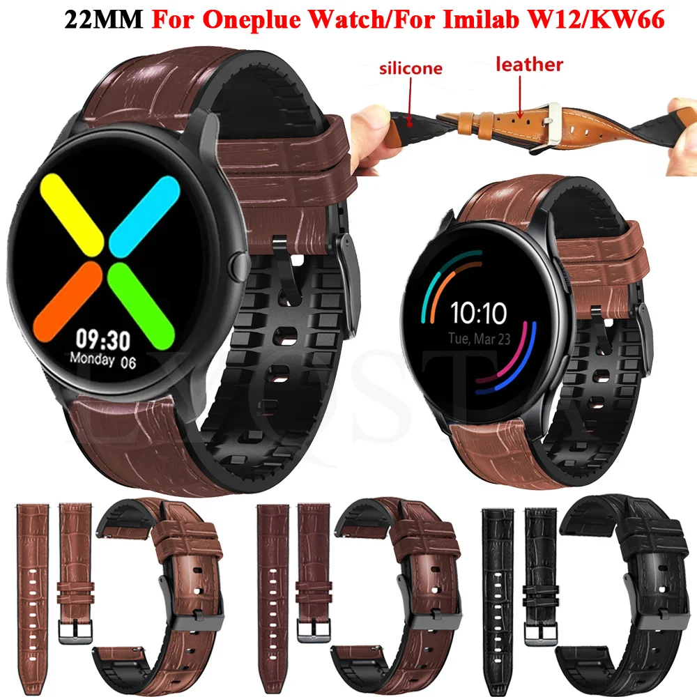 

Ремешок силиконовый для Xiaomi Amazfit Pace/Stratos 1 2 3/GTR2/GTR 2e/GTR3 Pro, 22 мм