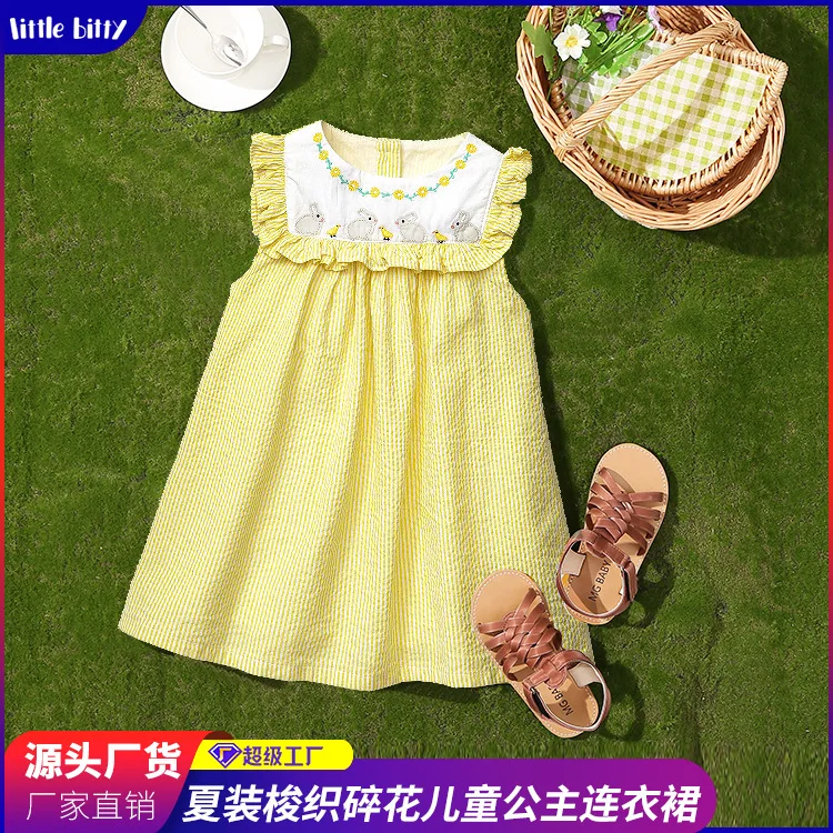 

Little Bitty специальные летние новые платья для девочек оптом детская юбка оптом детская одежда