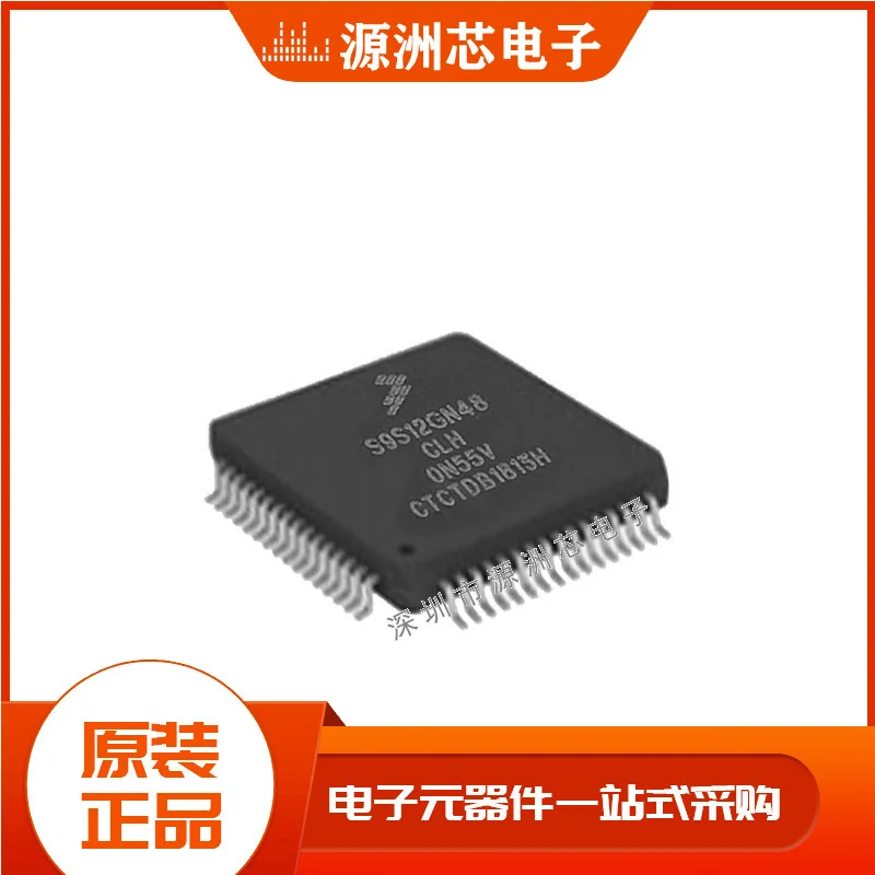 

Оригинальная совершенно новая модель s9s12gn48j0clh