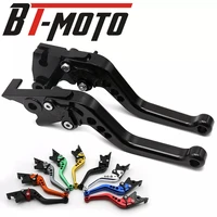 brake clutch lever fits for speed triple 1050 11 15 daytona 675 r 2011 2012 2013 2014 2015 2016 motorcycle handle