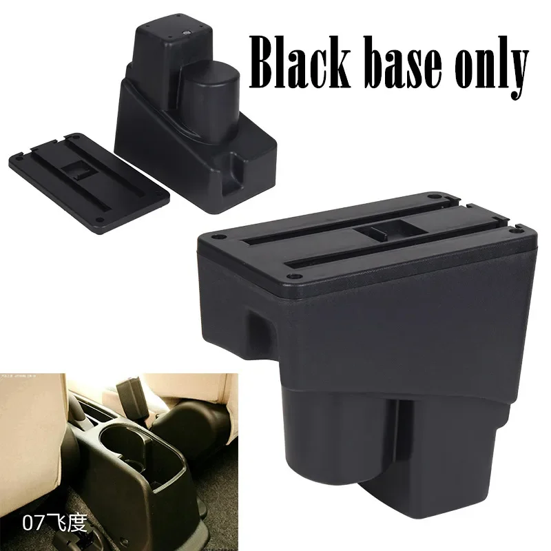 

Подлокотник поворотный для хэтчбека Honda Fit Jazz 2002-2007