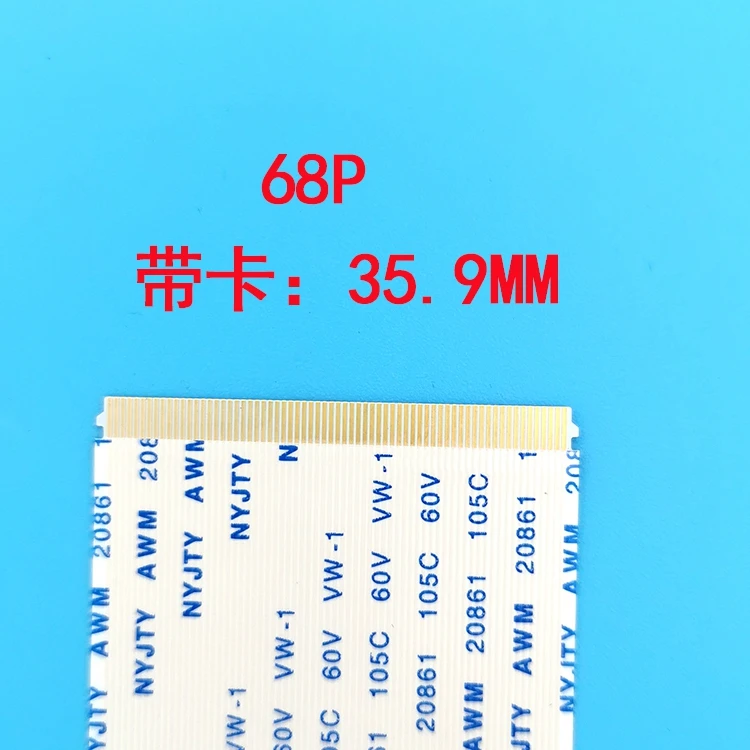 Рисунок 5 - Новая модель контактных поверхностей