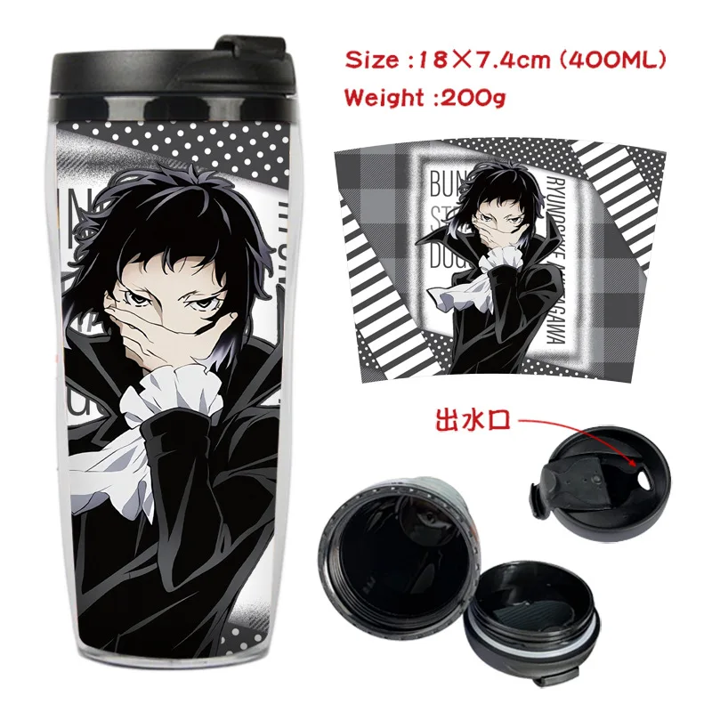 Пластиковая чашка ToyForAll Bungo Stray Dogs