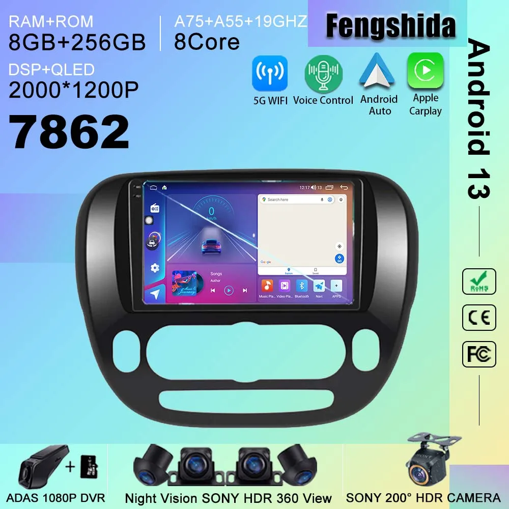 

Автомобильный радиоприемник 7862 CPU Android13, DVD для Kia Soul 2 PS 2013-2019, стерео головное устройство, мультимедийный плеер, GPS-навигация, QLED экран, Wi-Fi