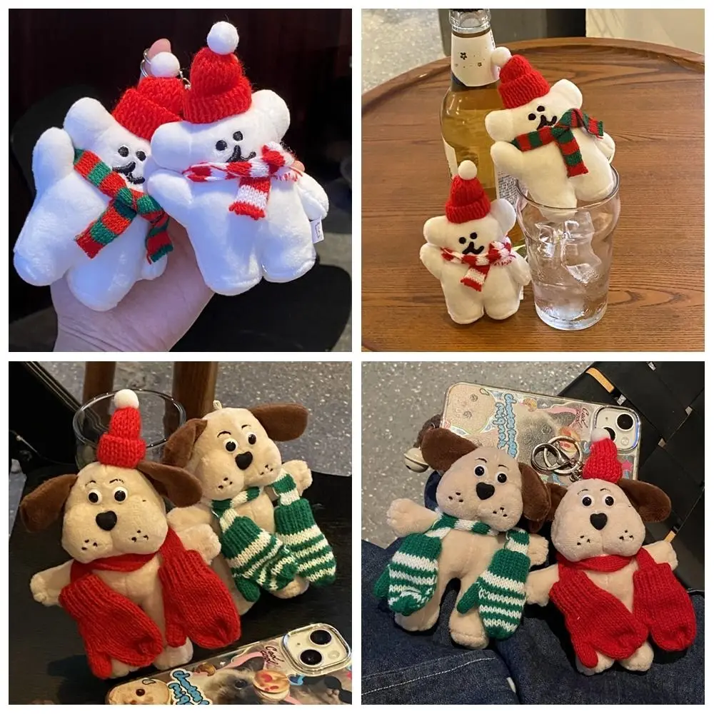 Креативная мультяшная кукла дневной медведь Koala рождественская подвеска