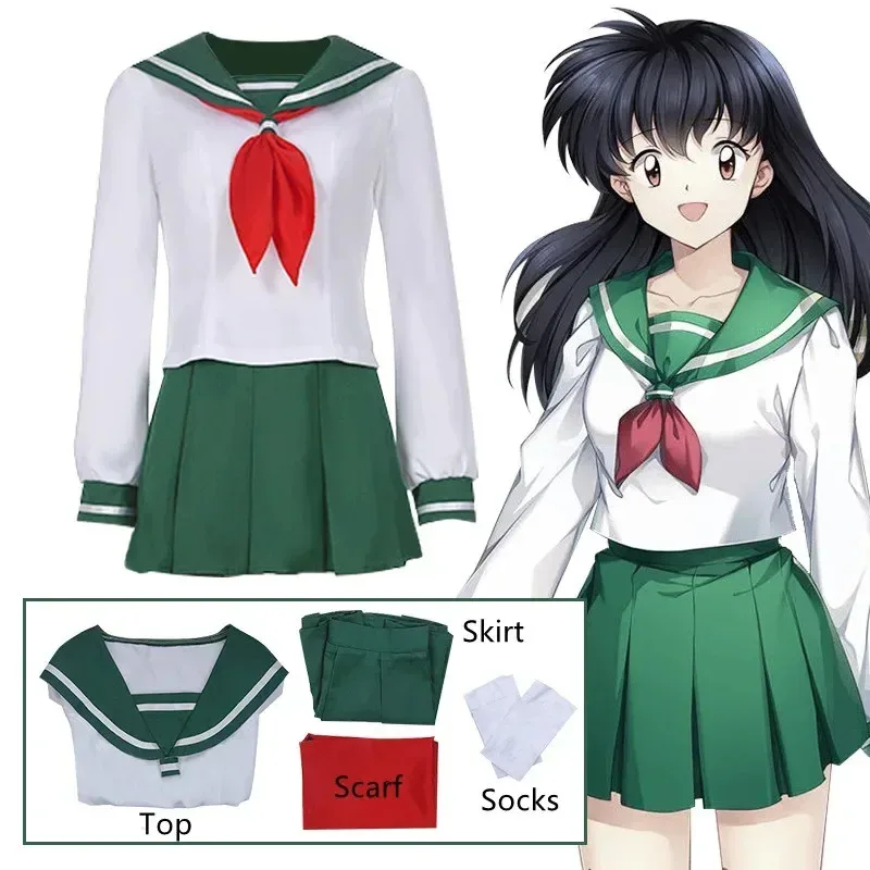 Фото Аниме Косплей Костюм InuYasha Kagome Higurashi Женская Униформа Рубашка Юбка Костюм Хэллоуин Карнавальный Косплей Костюм Adul khj №1