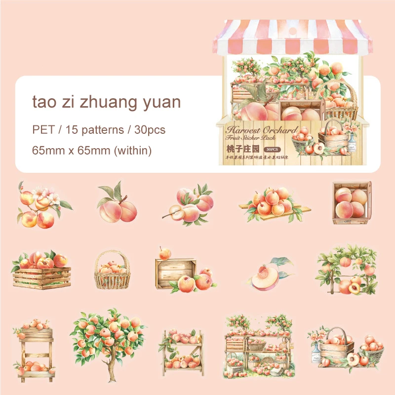 

Набор стикеров JIANWU Harvest Orchard Series