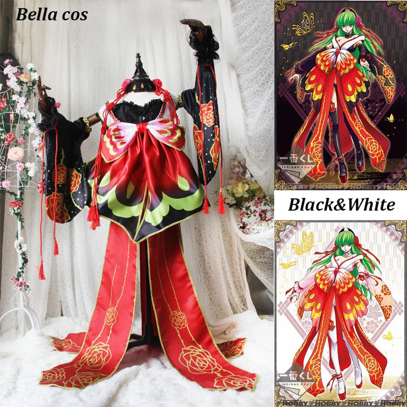 

Code Geass Lelouch Of The Rebellion Shi Tsu CC Cosplay Costume White Black Kimono Dress Halloween Costumes For Women Anime Cloth