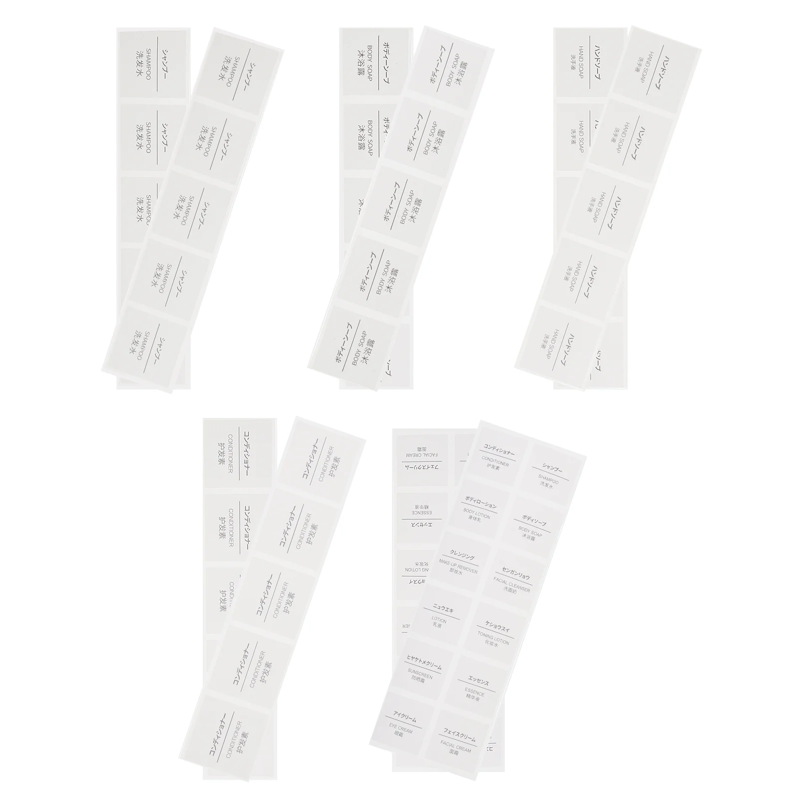 

50 Sheets of Eyelash Glue Sticker Bottle Labels Jar Labels Bottle Sticker Seal Sticker