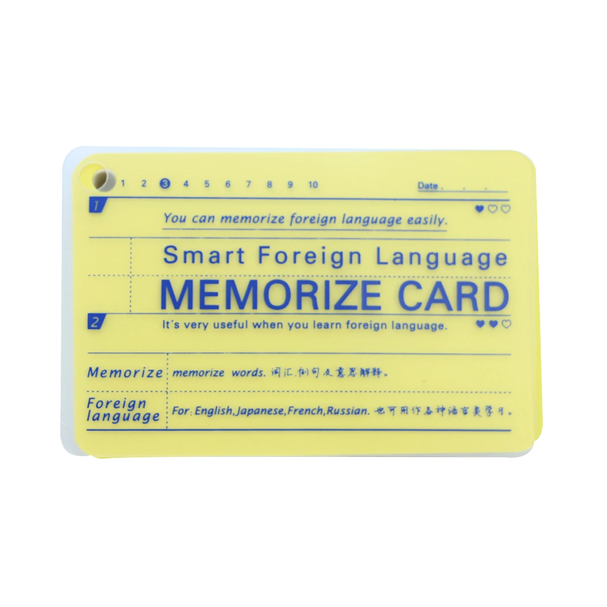 

Befriend умная карточка для запоминания слов