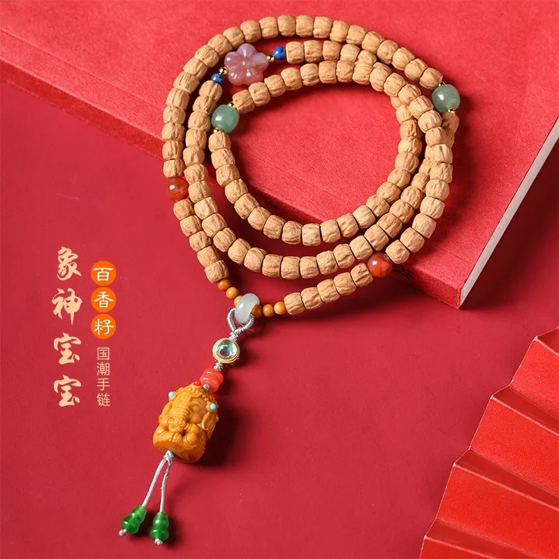 Модный и высококачественный! Браслет из натурального сандалового дерева для