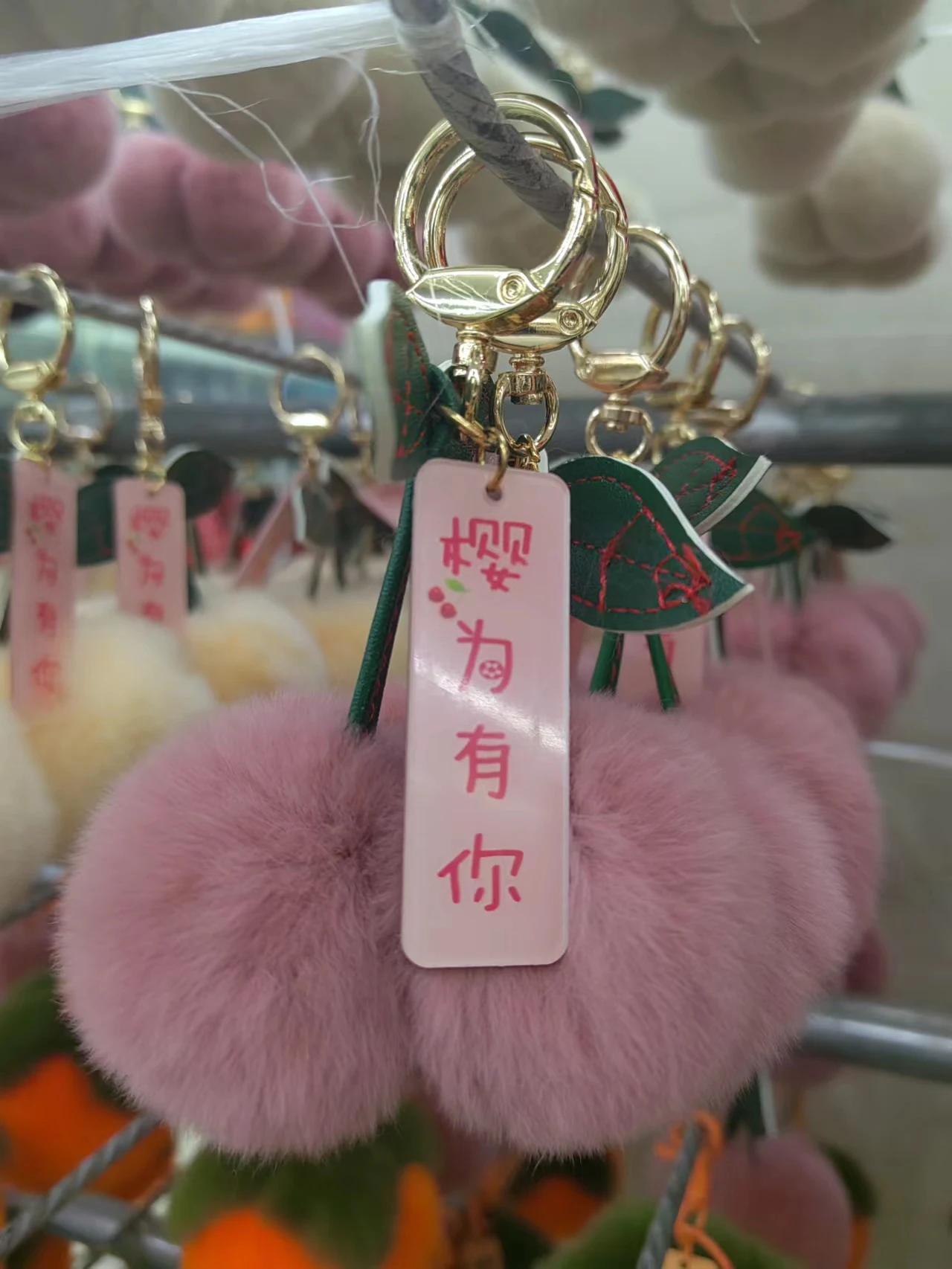 keychain, 100% rabbit Cute Bag Cherry Car Keychain Pendant Korean INS Plush Ball Bag Pendant Birthday Gift Pendant