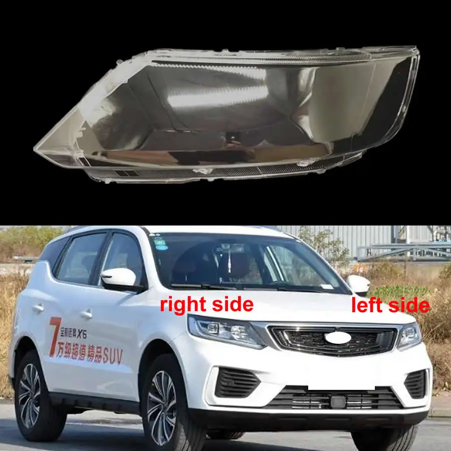 For Geely Vision X6 2019 2020 2021 Headlamp Cover Lamp Shade Headlight Shell Lens Plexiglass Replace Original Lampshade