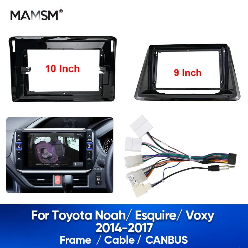 Фото MAMSM для TOYOTA Ноя/эскивид/VOXY 2014-2017 автомобильное управление Fascia аудио рамка Радио стерео панель жгуты кабель питания комплект №1