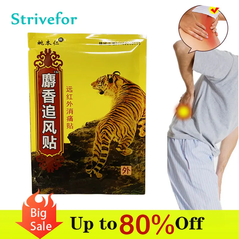 

8pcs Tiger Balm Back Pain Relief Patches Medical Plasters For Knee Joint Aches Arthritis Rheumatoid Analgesic Stickers A0009
