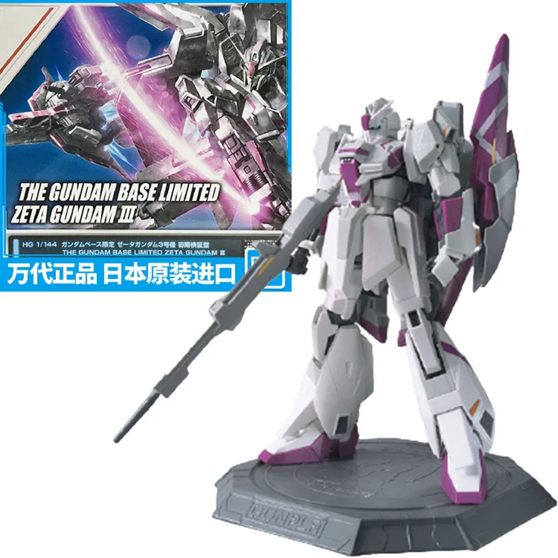 

Original Bandai HGUC HG 1/144 MOBILE SUIT GUNDAM MSZ-006-3 Assembly Model Collection Action Figure Toy