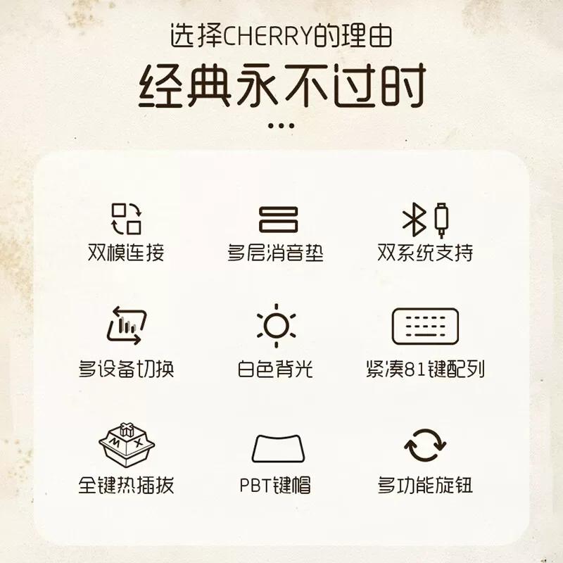 Фото Беспроводная механическая клавиатура CHERRY KW300 с низкопрофильными переключателями для офиса, бесшумная игровая клавиатура для компьютера с 81 клавишей №2