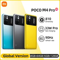 Global Version POCO Pro 4GB 64GB 6GB 128GB Smartphone MTK Dimensity 810 33W 6 6  FHD 5000mAh 50MP Main Camera